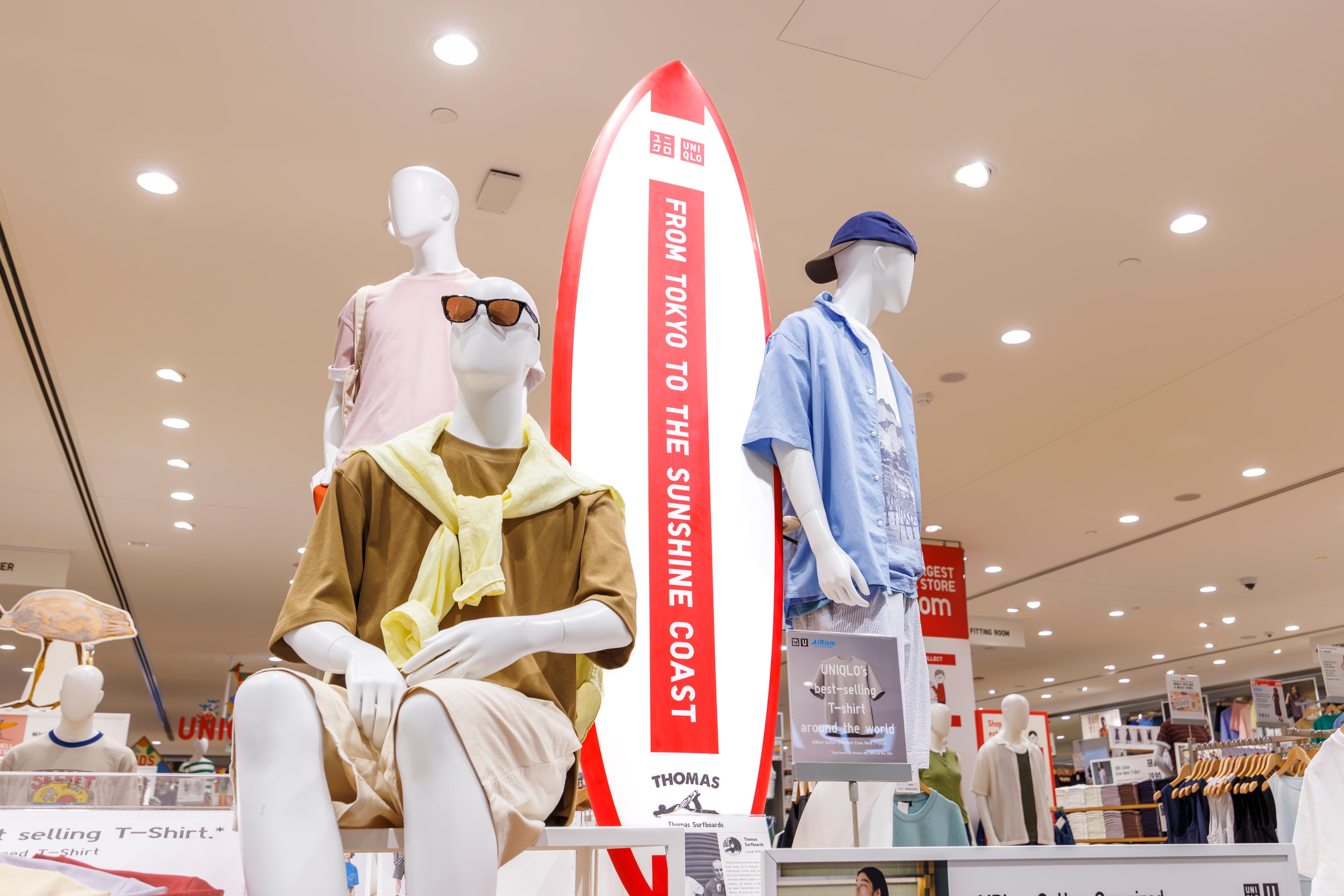 UNIQLO UNIQLO